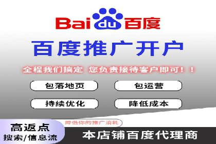 SEM推广技巧：实战案例教你打造爆款产品